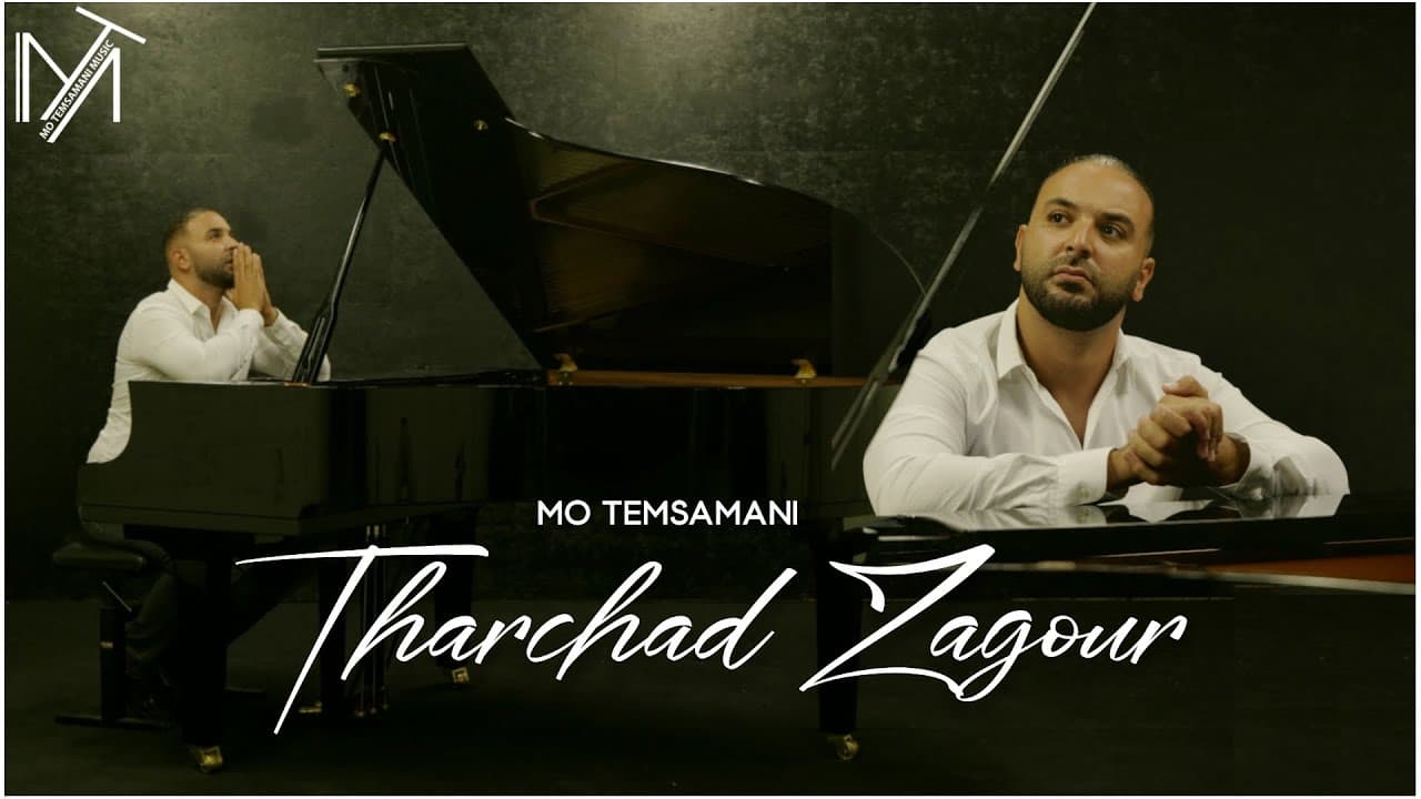 MO TEMSAMANI — THARCHAD ZAGOUR | ثهرشذ زڭوور