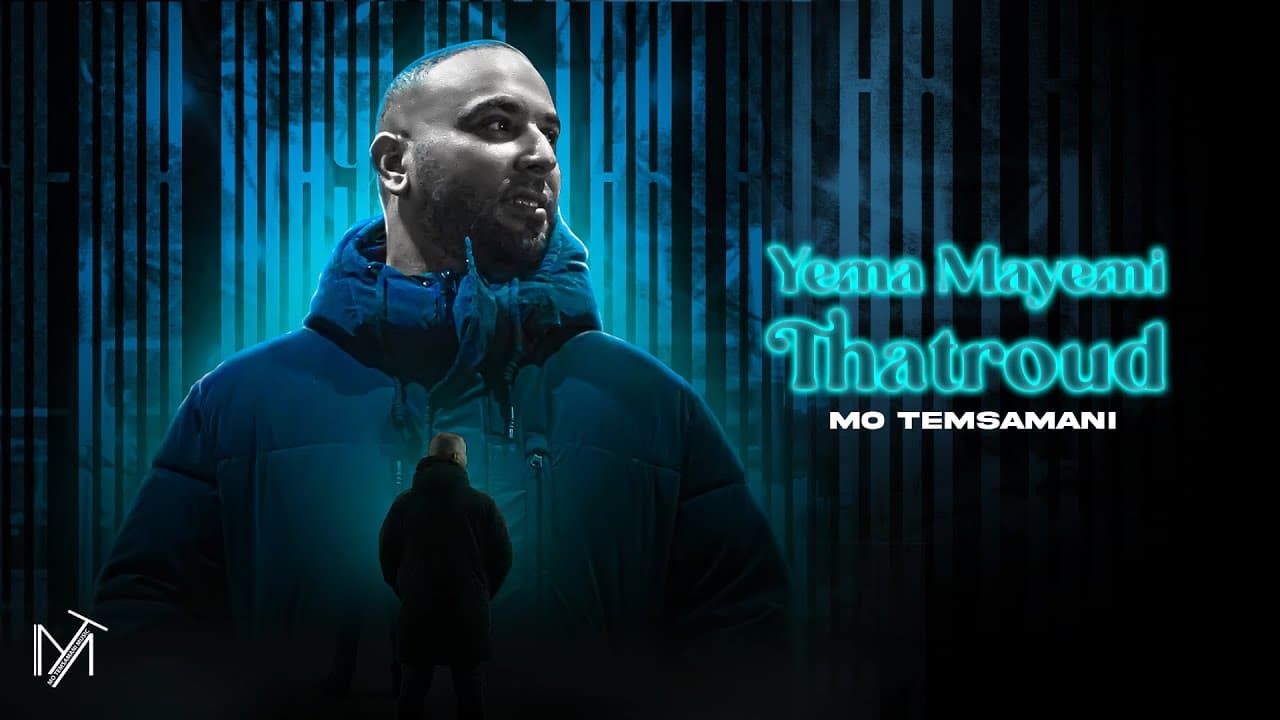 MO TEMSAMANI — YEMA MAYEMI THATROUD | يما مايمي ثاترود